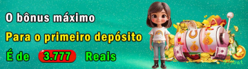 Bônus e prêmios 939bet